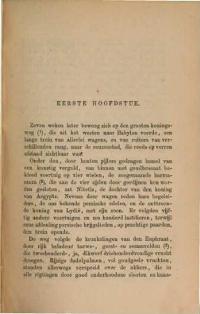 Eene aegyptische koningsdochter : Historische roman van Georg Ebers, vertaald door H. C. Rogge en C. H. Pleÿte, 2