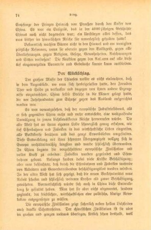 Der Rückschlag