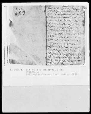 Tetraevangelion — ---, Folio 1 verso - 2 rectoTextblatt