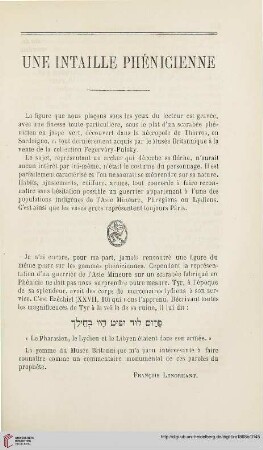 N.S. 18.1868: Une intaille phénicienne