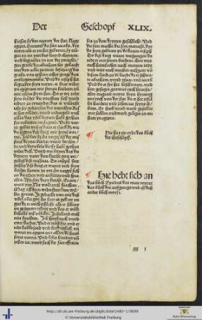 Das buoch Exodus das man nennet das buoch des außgangs und ist daß ander buoch moysi