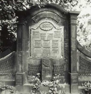 Innerer Neustädter Friedhof, Conradstraße, Friedensstraße