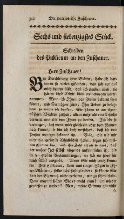 Sechs und siebenzigstes Stück