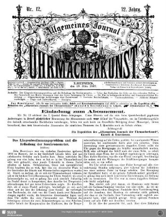 Einladung zum Abonnement