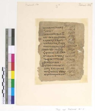 Sunday Theotokia (For the Resurrection)