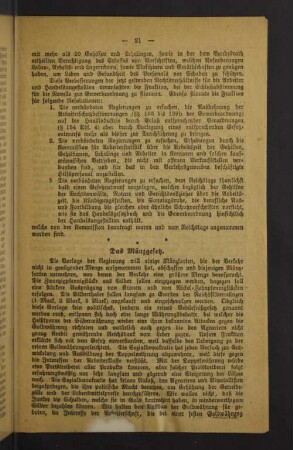 Das Münzgesetz.