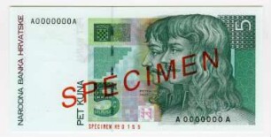 Kroatische Nationalbank: 5 Kuna 1993 Probe