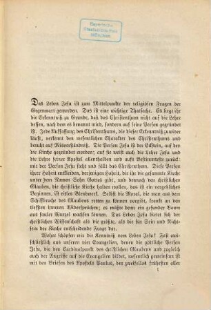 Wann wurden unsere Evangelien verfaßt?