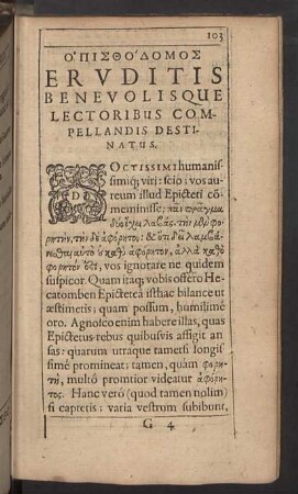O'ΠIΣΘO'ΔOMOΣ Eruditis benevolisque lectoribus compellandis destinatus.
