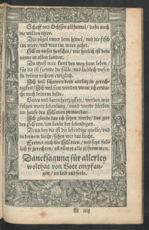 Dancksagung für allerley wolthat von Gott empfangen/ an leib und seele.