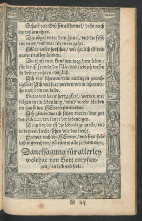 Dancksagung für allerley wolthat von Gott empfangen/ an leib und seele.