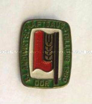 Landwirtschaftsausstellung der DDR, 8., Markkleeberg
