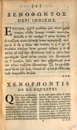Xenophōntos Ta Sōzomena, [5,2]. Xenophōntos Logos peri Hippikēs u.a.