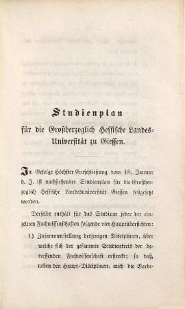 Studienplan für die Großherzoglich Hessische Landesuniversität zu Giessen
