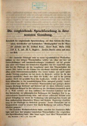 Allgemeine Monatsschrift für Wissenschaft und Literatur. 1853