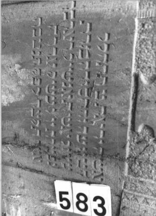 Grabstein 583 (Detailaufnahme)