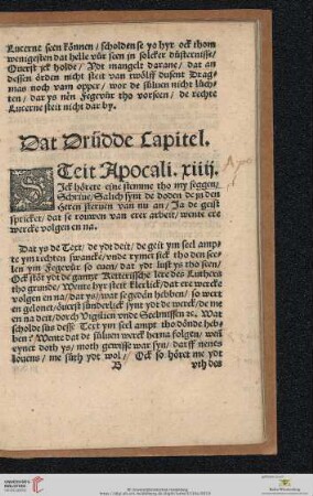 Dat drüdde Capitel