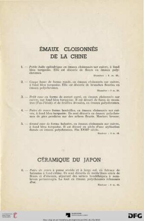Émaux cloisonnés de la Chine (Nr. 1-5)