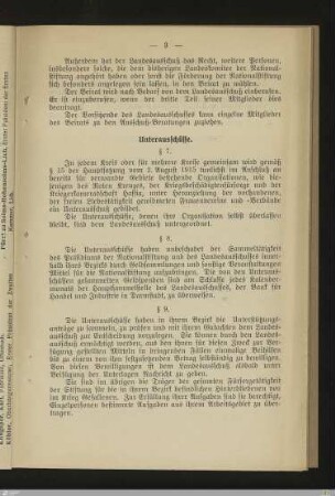 Unterausschüsse