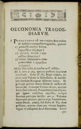 Oeconomia Tragoediarum.