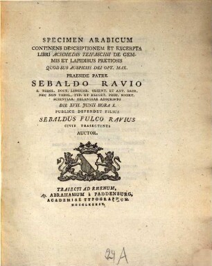 Specimen Arabicum : Continens Descriptionem Et Excerpta Libri Achmedis Teifaschii De Gemmis Et Labidibus Pretiosis