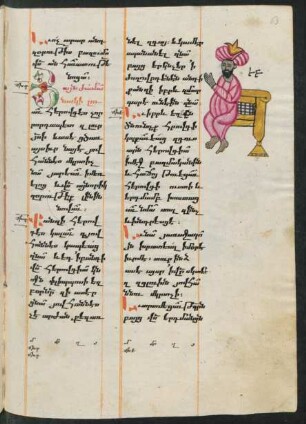 Illustration: f. 63r-63v