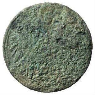 Fundmünze, 2 Pfennig, 1890 - 1899