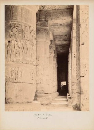 Totentempel des Ramses III. in Medinet Habu, Luxor (Theben-West): Ansicht, Säulenhalle