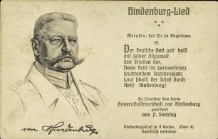 Hindenburg-Lied [Vers 4]
