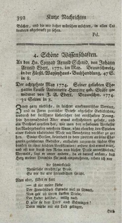 4. Schöne Wissenschaften.
