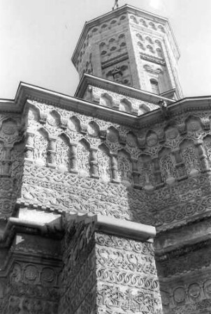 keine Beschreibung [Jassy: Kirche bei Ierahi, Aussenansicht, Steinfriese an den Außenwänden]