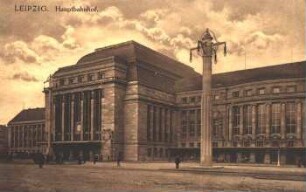 Leipzig: Hauptbahnhof