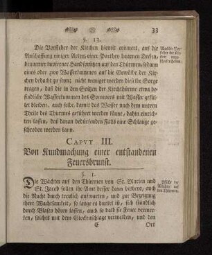 Capvt II. Von Anschaffung nöthiger Feuer-Instrumente und Geräthschaft, so bey besorglichen Feuersnöthen zu gebrauchen, imgleichen des Wassers.