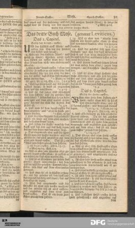 Das dritte Buch Mose. (genannt Leviticus.)