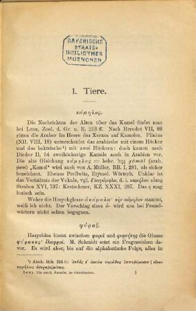 Die semitischen Fremdwörter im Griechischen