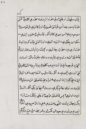 Textseite 106