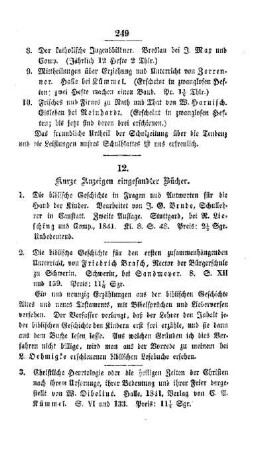 Kurze Anzeigen eingesandter Bücher