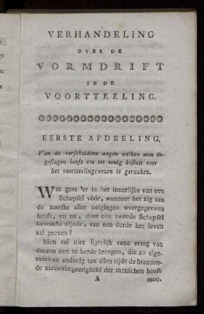 Eerste Afdeeling