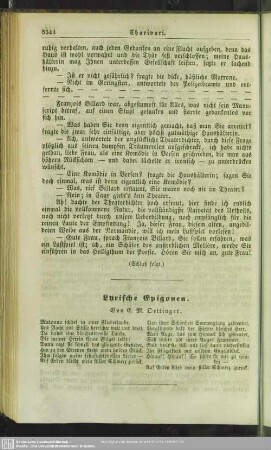 Lyrische Epigonen
