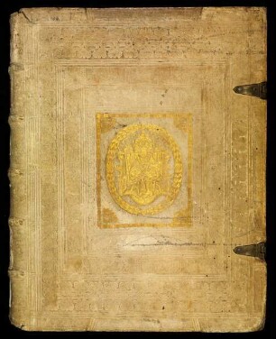 Historia Romana (Anfang unvollständig) - Staatsbibliothek Bamberg Msc.Hist.2