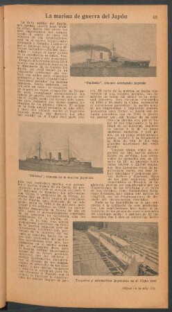 La marina de guerra del Japón