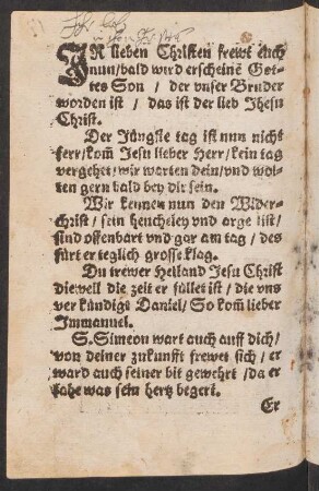 JR lieben Christen frewt euch || nun/ bald wird erscheine Got=||tes Son/