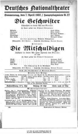 Die Mitschuldigen