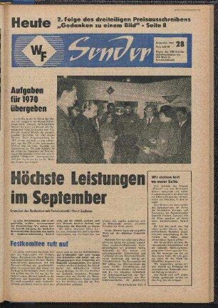 Betriebszeitung 'WF-Sender', Nr.28/1969 (September 1969 (1))