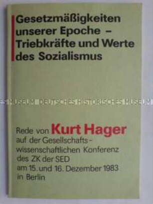 Kurt Hager über den Sozialismus