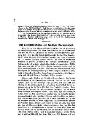 Die Heimstättenkursus der deutschen Beamtenschaft