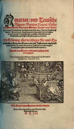 Notariat, und Teutsche Rhetoric