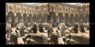 Belebter Hof einer Moschee oder Schule, Tunis