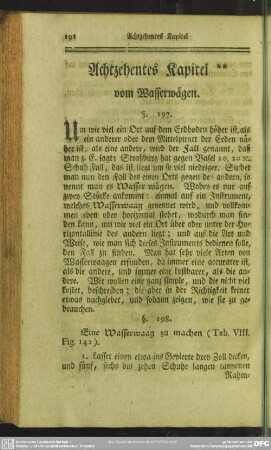 Achtzehentes Kapitel ** vom Wasserwägen