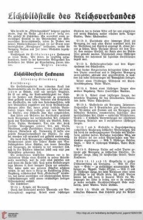 Lichtbildstelle des Reichsverbandes
